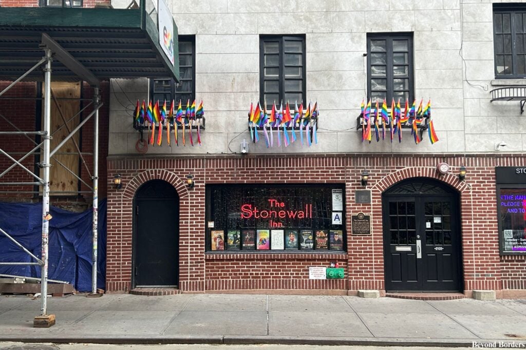 West Village and East Village itinerary