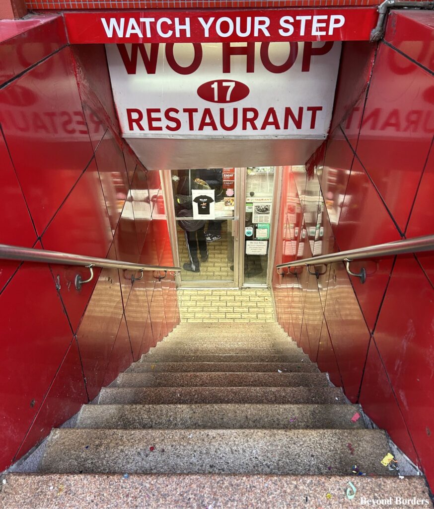 iconic downstairs at wo hop in chinatown, nyc
