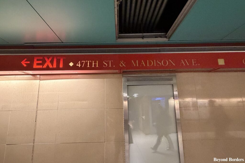 Sign for 47th St and Madison Ave in the Grand Central Madison cross passageway