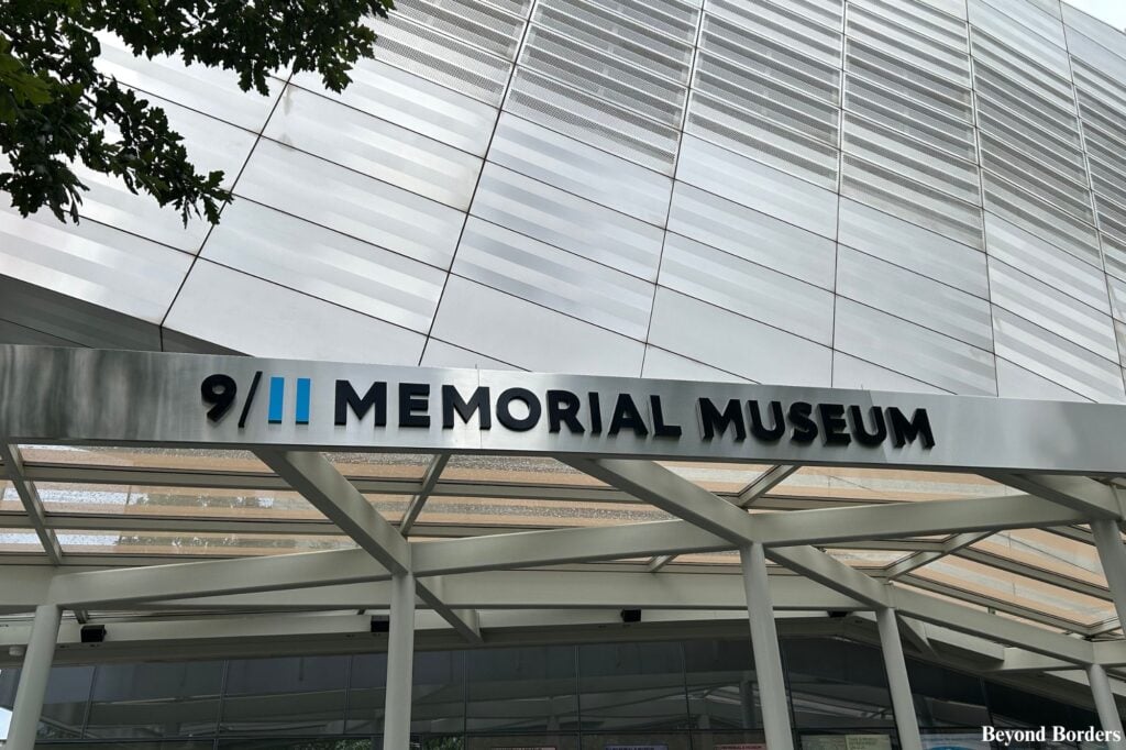 9/11 Memorial Museum entrance in lower Manhattan, NYC