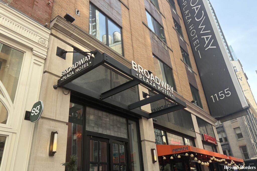 The Broadway Plaza Hotel entrance; best hotels near the Empire State Buliding in NYC