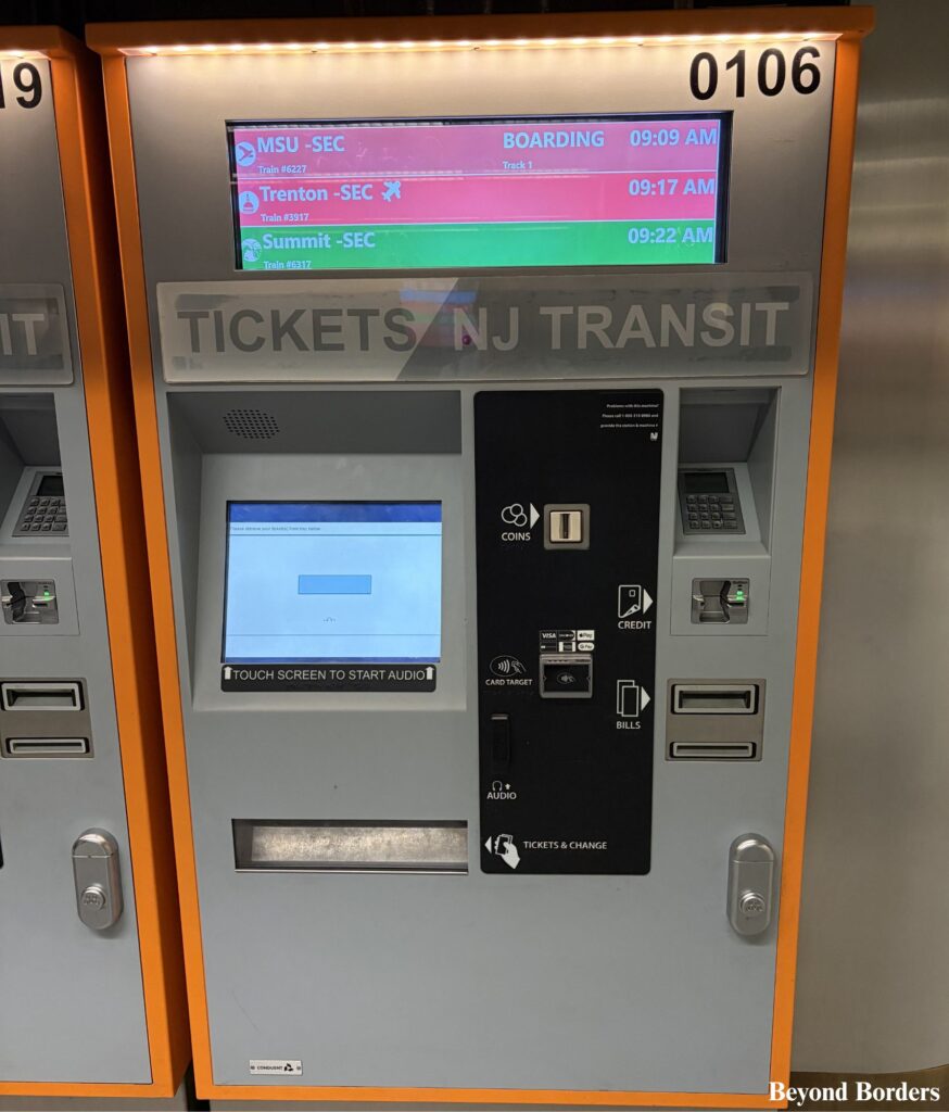 NJ Transit orange ticket kiosk at Penn Station in NYC