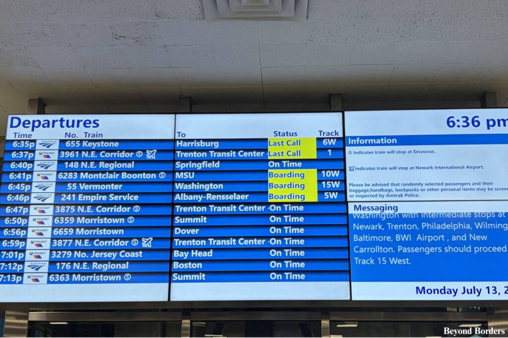 Departures board in Penn Station in NYC; you can see the airplane icon next to the NE Corridor lines