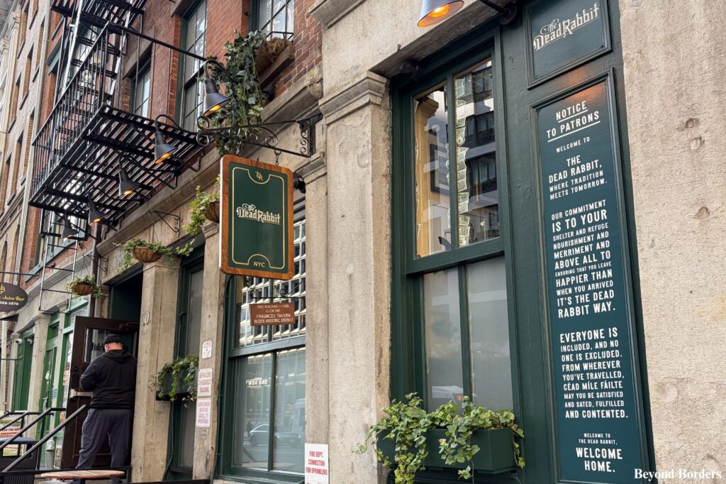 The Dead Rabbit on Water Street in Manhattan, NYC