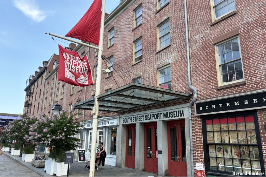 South Street Seaport Museum and Schermerhorn Row on the right in NYC