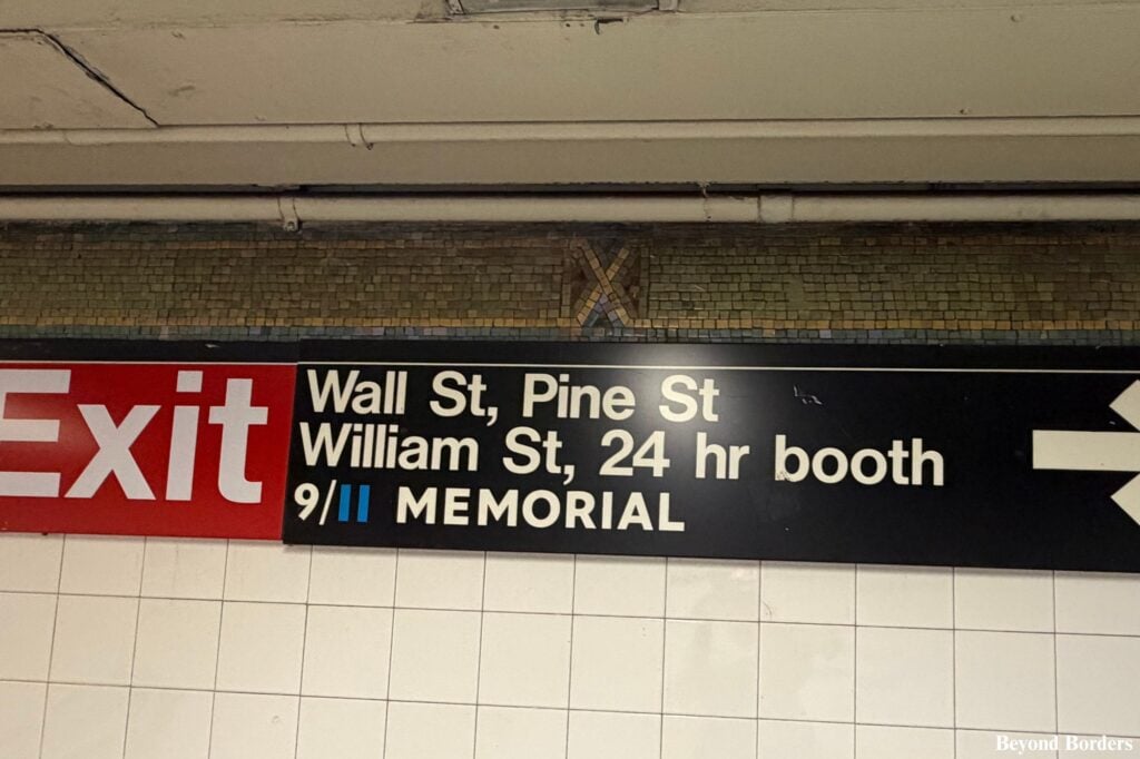2/3 train to Wall St NYC subway station