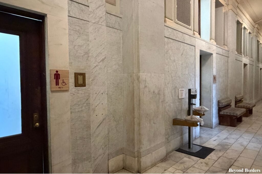 NMAI restrooms in NYC