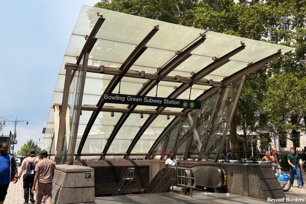 Bowling Green subway station, right across from National Museum of the American Indian in lower Manhattan, NYC