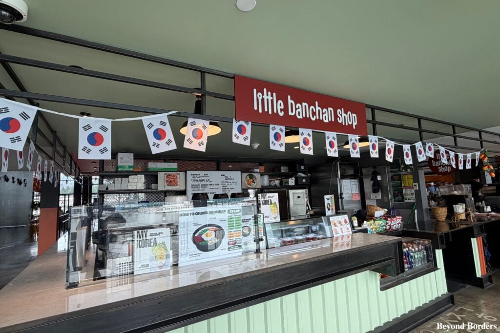 Little Banchan Shop at Market 57 in NYC