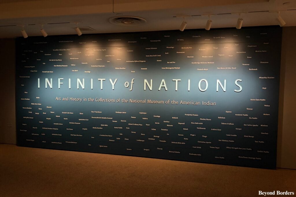Entrance to the Infinity of Nations exhibit at NMAI in NYC