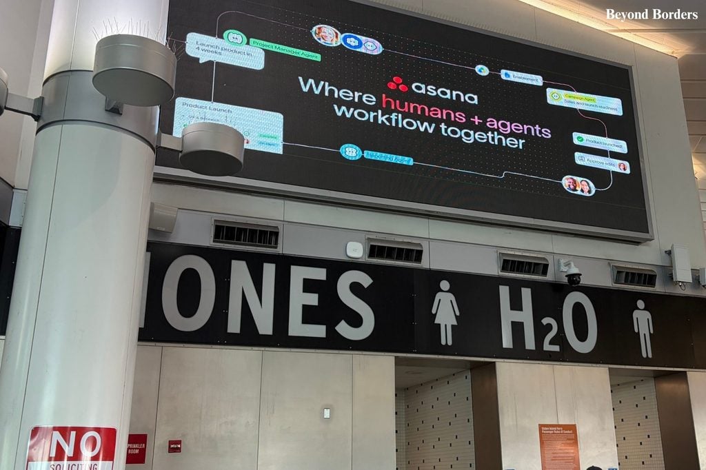 Restrooms inside Whitehall Terminal in Lower Manhattan, NYC