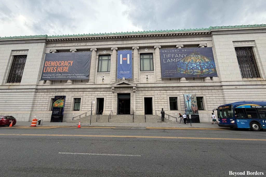 The entrance to the New York Historical Society on the Upper West Side, Manhattan, NYC
