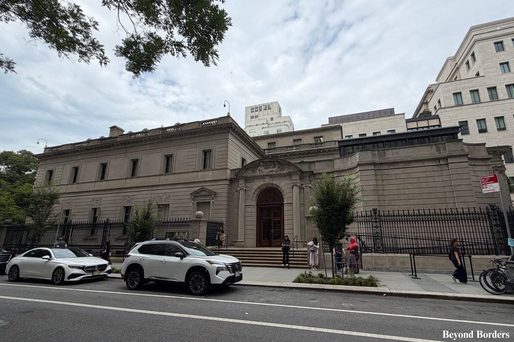 The Frick entrance on East 70th Street in Manhattan, NYC