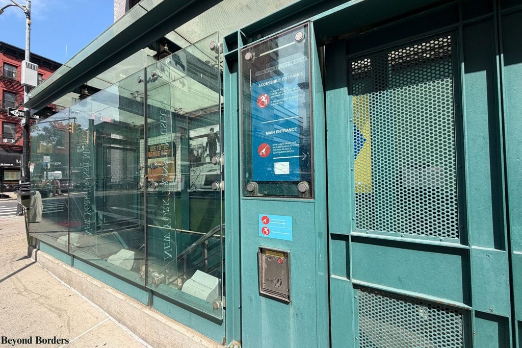 The Transit Museum in NYC accessible entrance in Downtown Brooklyn, NYC; hidden gem museums NYC